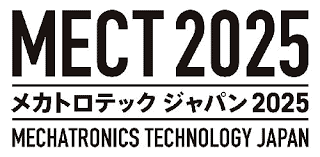 メカトロテックジャパン 2025